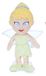 Naseweis Tinkerbell peluche, Peter Pan - 30 cm, peluche douce