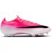 Nike Mercurial Vapor 17 Elite T FG/AG