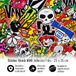 4R Quattroerre.it 16227 Plakfolie voor auto's, sticker Bomb Mini, 25 x 35 cm