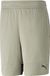 PUMA Fit Knit Shorts Herren 90 - birch tree XL