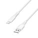 LogiLink USB 2.0 kabel, USB-A naar USB-C, 0,5 m, wit