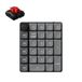 Keychron K0 Max QMK/VIA draadloos numeriek toetsenblok, programmeerbaar, hot-swappable rode schakelaar, RGB-achtergrondverlichting, 2,4 GHz en Bluetooth 5.3, pollingsfrequentie van 1000 Hz, met knop