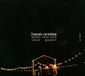 Sonic Rendezvous François Corneloup, Hélène Labarrière, Simon Goubert - Noir Lumière (CD)