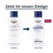 EUCERIN UreaRepair PLUS Lotion 5% 250 ml