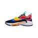 Nike Zoom Freak 3 DA0694601