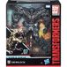 OttoSimon Transformers Generations Studio Leader Actiefiguur