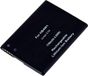 Batterij voor Huawei Ascend G525