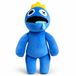 Wiztex Rainbow Friends, collection de peluches, 30 cm, peluche, ami arc-en-ciel bleu