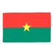 AZ FLAG - Burkina Faso vlag - 150x90 cm - Licht polyester - Burkinaese vlag met geïntegreerde metalen oogjes - 80 g