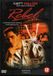Merkloos Matt Dillon - Rebel DVD