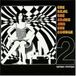 Beat The Beat, The Shake and The Lounge Volume 2, Various Artists, Good Soundtrack