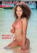 Swimsuit Libri GmbH Swimsuit USA MicroMAG - 133 - Michelle Daniels