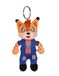 PSG - Sleutelhanger Mascotte Germain Le Lynx pluche dier – 15 cm – officiële licentie – accessoire Fan Paris Saint-Germain – cadeau-idee voor voetbal souvenir club – sleutelhanger met afneembaar shirt