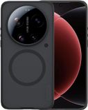 Nillkin Super Frosted Shield Pro Magnetic Case for Xiaomi 17 Ultra - Transparent Black
