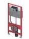 Tece TeceProfil cadre à encastrer avec réservoir d'eau encastré hauteur de construction 1120 mm