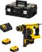 DeWALT Marteau combiné DCH253P2 (2 x 5,0 Ah batteries + chargeur DCB115 + boîte de rangement TSTAK II)