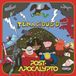 Post-Apocalypto Tenacious D Post-Apocalypto LP