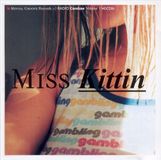 Radio Sony Music Entertainment Germany GmbH Radio Caroline (Remixed By Miss Kittin) CD