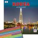 Dayplanner Korea Kalender 2027
