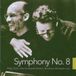 Sinfonie Bruckner Orchester Linz, Dennis Russell Davies - Bruckner: Symphony 8 (CD)