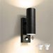 Lampe d'extérieur en acier inoxydable avec détecteur de mouvement, noir
