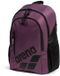 Arena All Set Backpack 30L Sporttas - Grijs