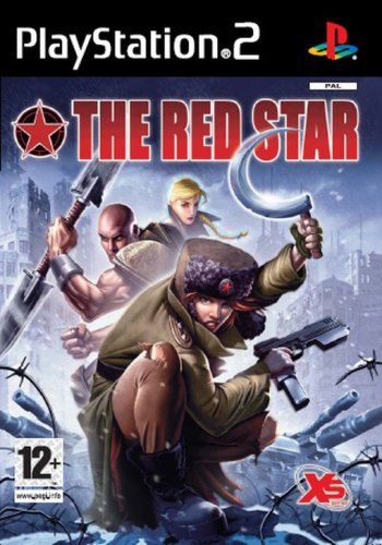 XS Games The Red Star - 5026555306539