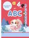 ABC Coloring Book
