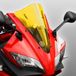 Puig 4637G koepel Racing Yamaha YXF-R125 08-14, geel