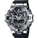 Casio G-Shock Steel GM-700-1AER Montre