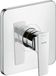 HansGrohe AXOR CITTERIO E Eengreeps douchemengkraan, inbouwmodel, gepolijst roodgoud