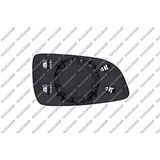 PRASCO Spiegelglas, Außenspiegel OP4107504 links, asphärisch | Compatibel met: OPEL ASTRA H, ASTRA H Caravan, ASTRA H GTC, ASTRA H Kasten/Kombi
