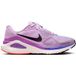Nike Structure 26 Stabiliteitsschoen - mauve, lila, Maat 42,5
