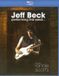 Universal Music Jeff Beck - Performing This Week - Live At Ronnie Scott's Blu-ray