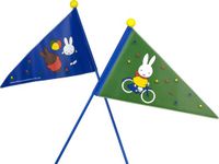 Qibbel Widek Veiligheidsvlag Nijntje - deelbaar