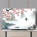 Housse de protection TV universelle pour téléviseurs de 32 à 80 pouces