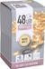 Merkloos Kerstverlichting - 350 cm - 48 leds - warm wit - batterij - lichtsnoer