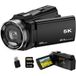 SZSMART HDV265K 5K-camcorder 48MP 3x optische zoom videocamera touchscreen wifi voor YouTube-vloggers + 128GB geheugenkaart