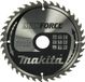 B-32340 Lame de scie circulaire pour bois | Makforce | Ø190mm 40T