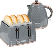 HOMCOM Waterkoker en Broodrooster Set Kunststof, staal 24,2L x 19,5B x 23,4H cm Grijs