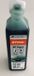 MAGIQ Parts STIHL mengolie HP, 0,1 liter