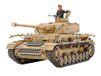 Tamiya TAM35181 1:35 Dt. SdKfz.161/2 tank IV J (1), TM35181, beige