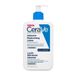 CeraVe Lotion hydratante intensive 473 ml