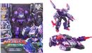 QUANTUM HEROES DINOSTER Mosa Storm Robot Figure