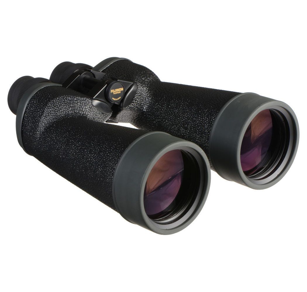 Fujifilm 10x70 FMTR Binoculars