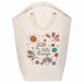 Panier à linge lavable sans marque avec poignées en corde - 58L Beige
