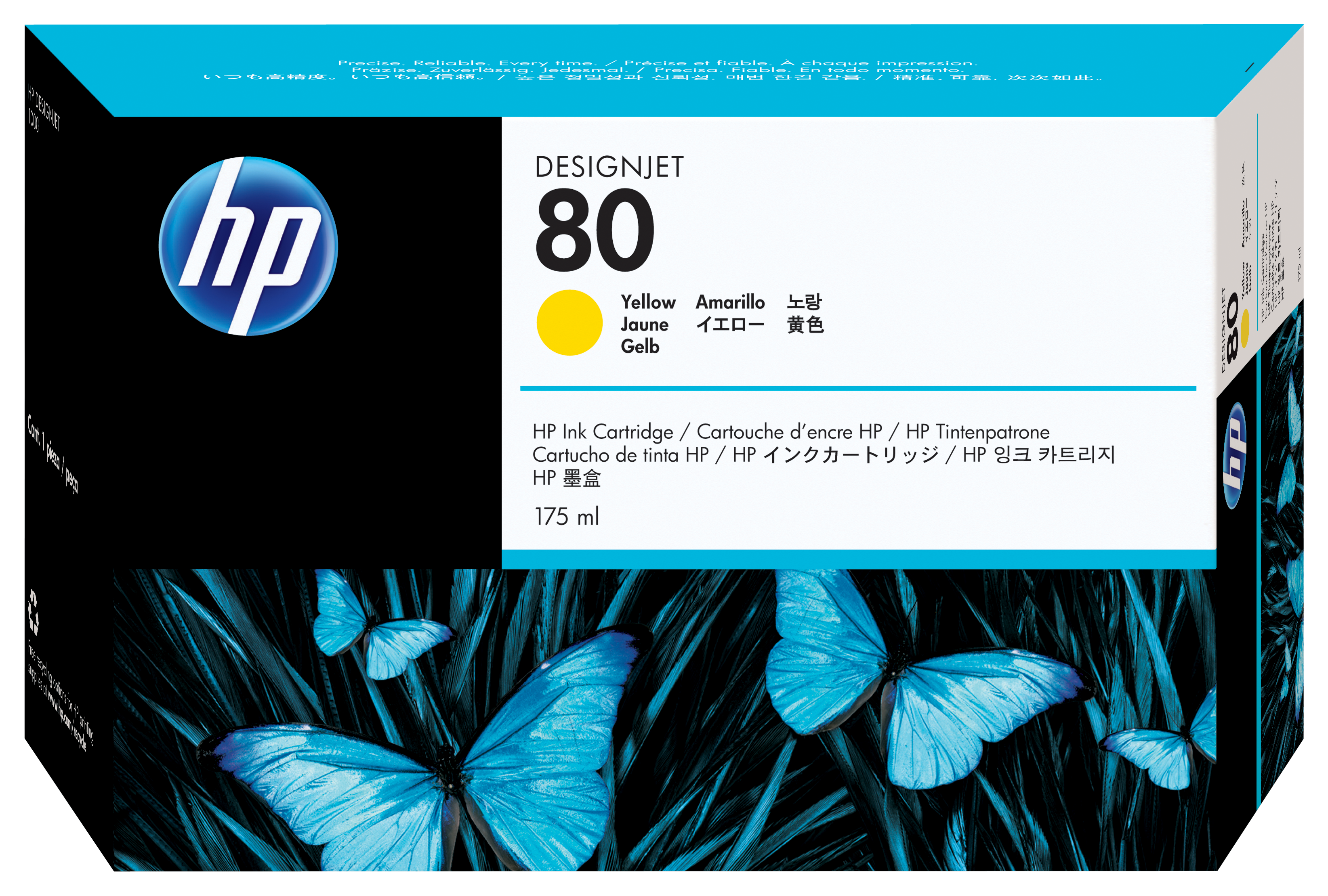HP 80 175-ml Yellow DesignJet Ink Cartridge single pack / geel