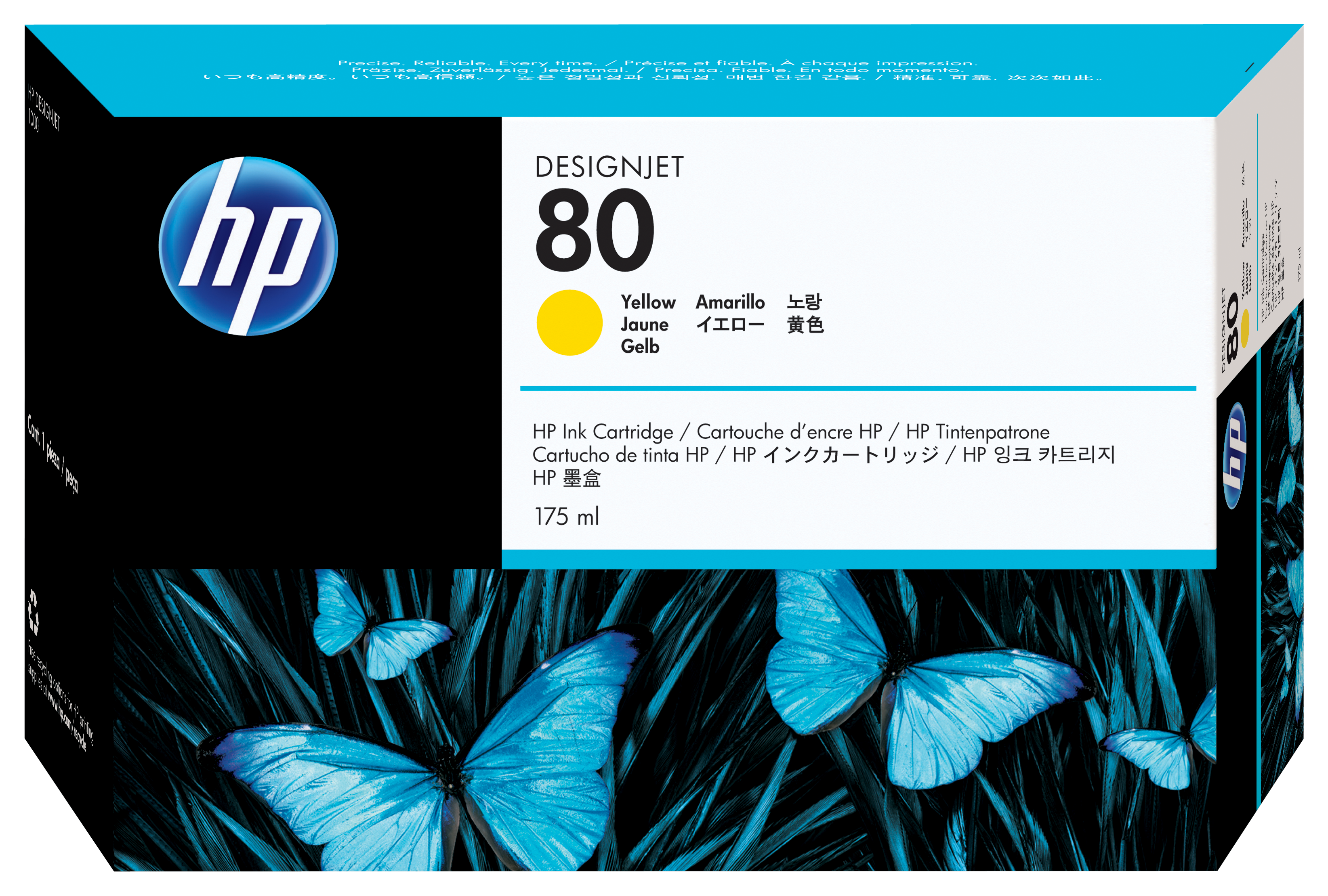 HP 80 Yellow DesignJet Ink Cartridge - 175ml - C4873A