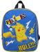 Pokémon 30 Cm Rugzak Geel