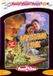 Megamoviestore Missing Link DVD